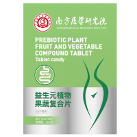 益生元植物果蔬复合片清宿便改善肠胃消化