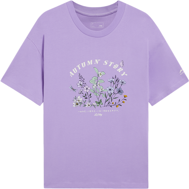 李宁短袖T恤女士2022新款运动潮流系列圆领宽松女装针织运动服