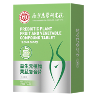 益生元植物果蔬复合片清宿便改善肠胃消化