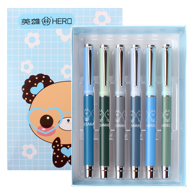 英雄(HERO)钢笔 学生卡通文具三年级正姿练字日常书写套装