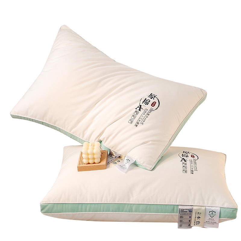 A类母婴级抗菌防螨原棉面料大豆纤维枕芯一对装助眠枕芯家用