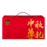 稻香村中秋尊礼1100g 十八饼十二味 中秋嘉礼 休闲零食 中秋月饼礼盒