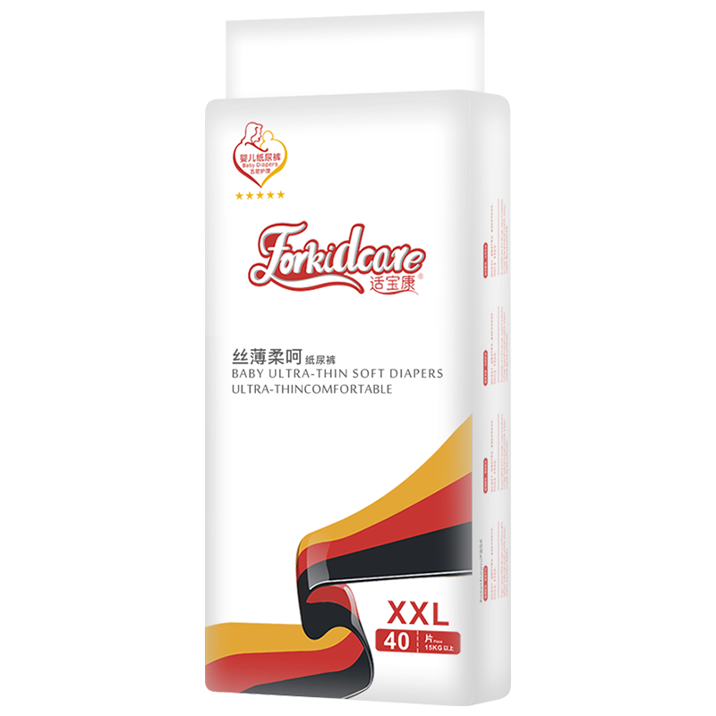 适宝康·Forkidcare 丝薄柔呵纸尿裤XXL40片 纸尿裤超薄透气适合15kg以上婴幼儿