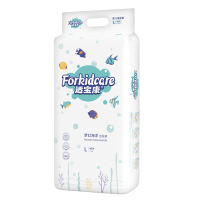 适宝康·Forkidcare 梦幻海洋纸尿裤L46片 尿不湿超薄透气 适合9-14kg婴幼儿