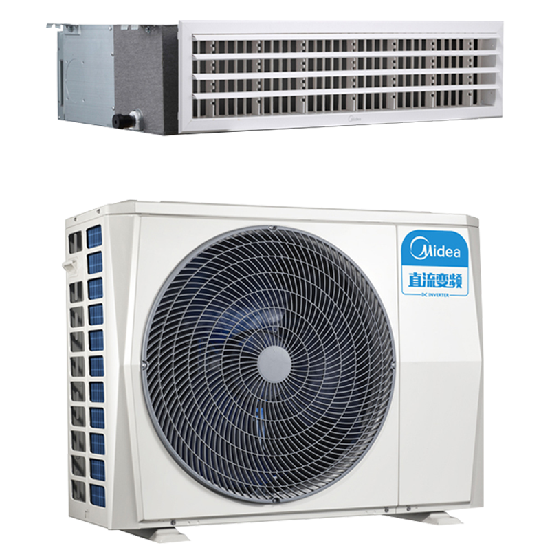 美的(Midea)中央空调家用商用风管机一拖一 GC KFR-72T2W/BP2N1-GC智能家电自清洁嵌入式直流变频