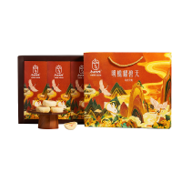 枣粮先生 苏式月饼450g*1盒 月饼礼盒 中秋月饼