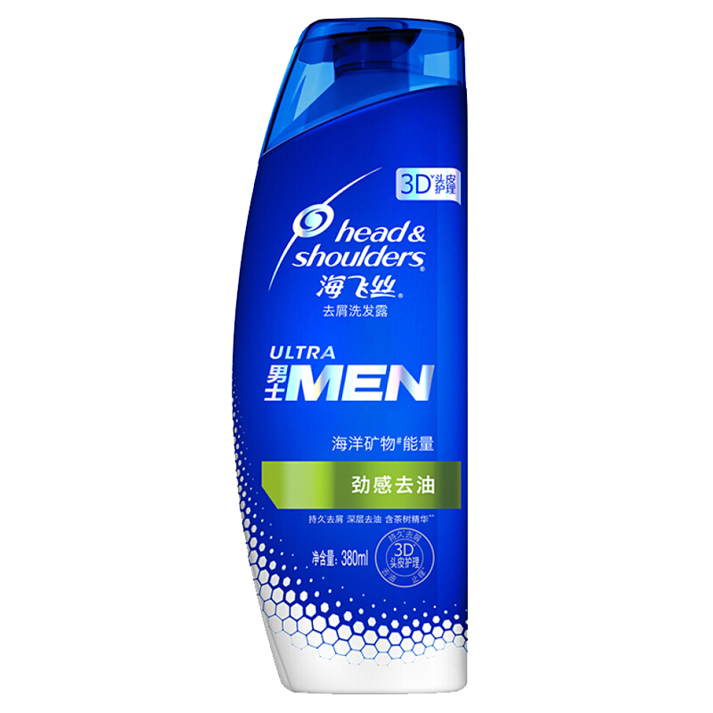 海飞丝(Head & Shoulders) 男士去屑洗发露劲感去油型380ML新老包装随机发