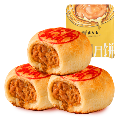 西区老大房鲜肉月饼 酥皮咸味苏氏月饼65g*4只 生胚冷冻 上海国营特产老字号