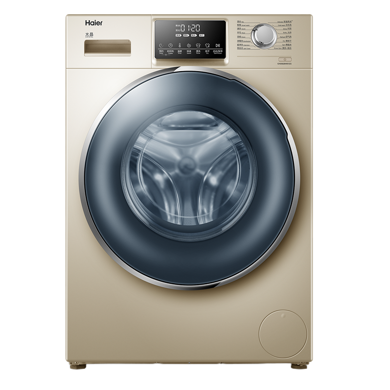 (Haier)海尔全自动滚筒洗衣机直驱变频洗烘一体带烘干蒸汽除菌 净水洗928-HB12G斐雪派克电机