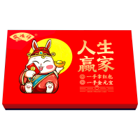 徽源祥月饼礼盒中秋节礼品团购560克广式桃山皮月饼中秋节大礼包黑芝麻莲蓉蛋黄人生赢家月饼礼盒