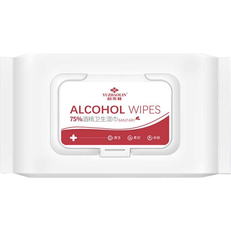 俞兆林(YUZHAOLIN)消毒护理75%酒精卫生湿巾(80片,15cm*18cm)*3家用抽取式湿纸巾杀菌加厚款