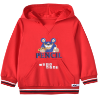 [8折价:35.2元]铅笔俱乐部童装新款男童体恤纯棉套头打底衫小童带帽长袖T恤