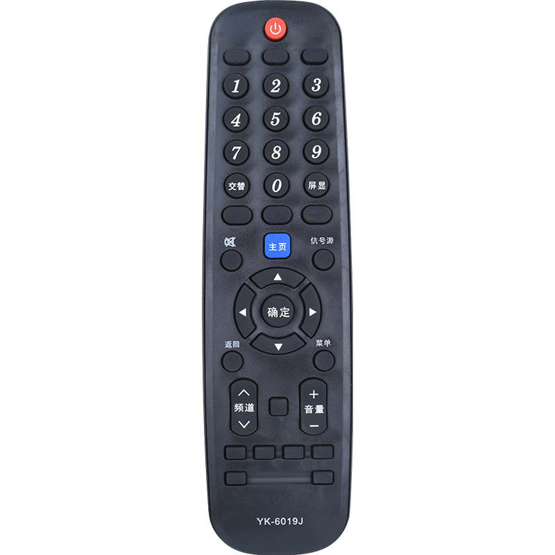适用创维电视遥控器YK-6019J 60 55H5 55M7S 50G3 65 55M9 50V7 55V7 50M7S