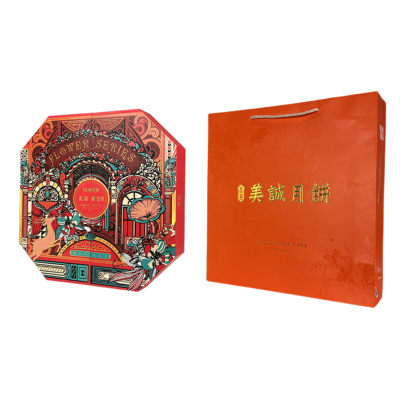 香港美诚礼花韵·御宴月饼礼盒1060g中秋节传统糕点团购礼品高档礼盒零食