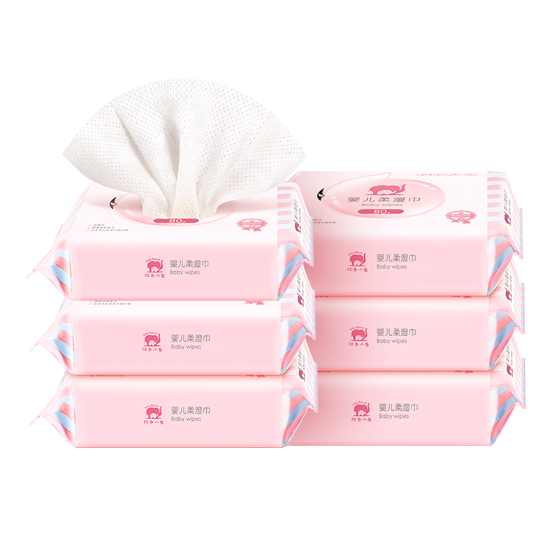 红色小象 婴儿湿巾宝宝湿巾加大加厚滋润保湿儿童湿巾 葡萄柚婴儿手口柔湿巾80P*3包