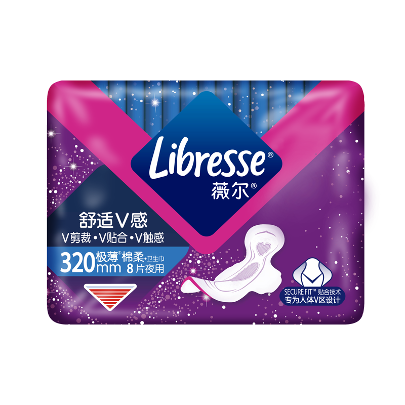 Libresse薇尔舒适V感极薄棉柔卫生巾320mm夜用组合16片