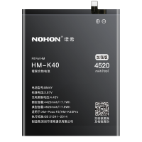 诺希(NOHON) 红米K40电池 4520毫安时 手机电池 BM4Y内置电板加强版配更换工具安装视频