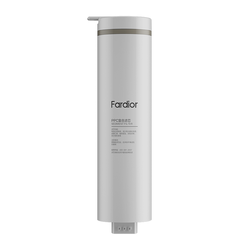 法迪欧(Fardior)净水器R700FC01净水机滤芯 三年全套组合 前置复合滤芯PPC*3+反渗透RO膜滤芯*1