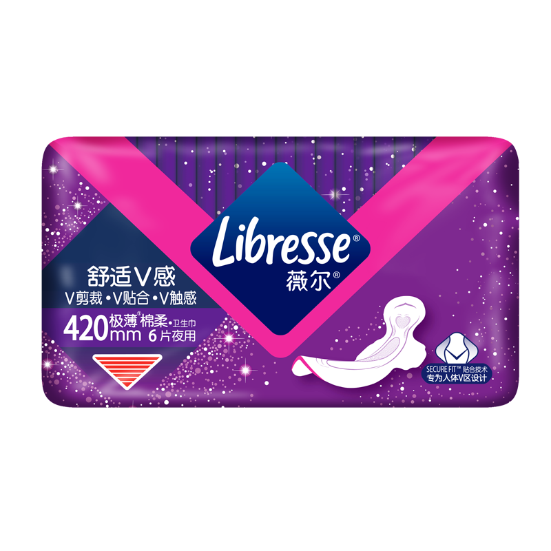 Libresse薇尔舒适V感极薄棉柔卫生巾420mm加长夜用组合12片