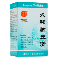 同仁堂 久强脑立清 100粒*1瓶/盒