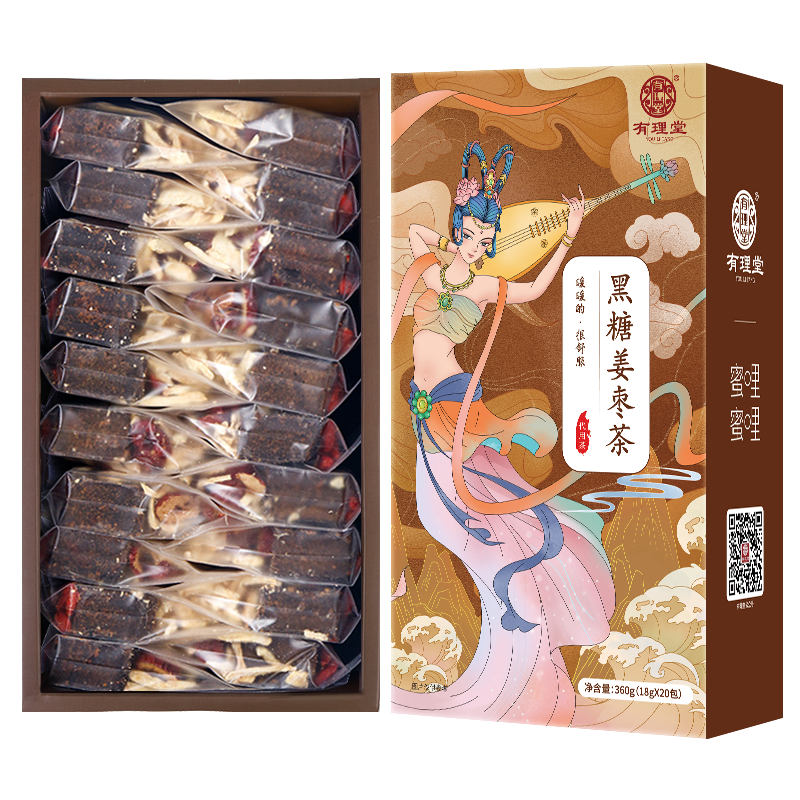买3发5 红糖姜枣茶黑糖姜枣茶大姨妈调理小袋装红枣枸杞送女友有理堂20袋*18g