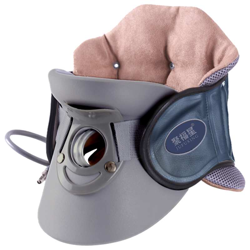 聚福星 颈椎牵引器家用医用颈部矫正拉伸器颈托支撑充气护颈固定脖子器