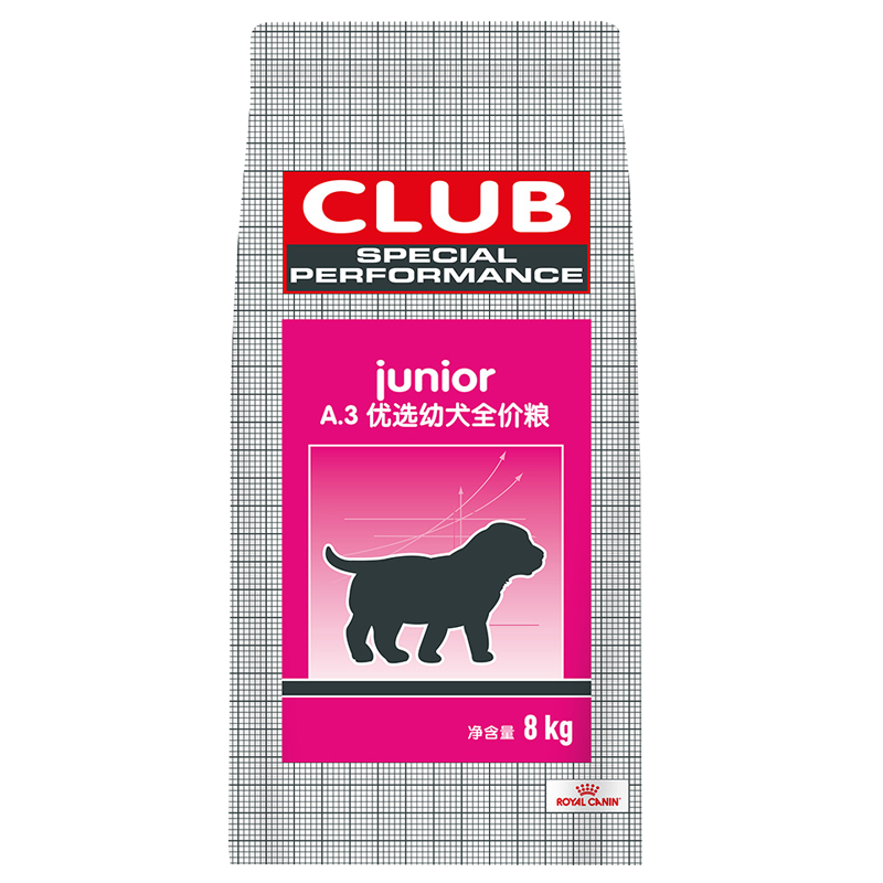 ROYAL CANIN 皇家狗粮 A3优选幼犬狗粮 全价粮 8kg 怀孕及哺乳期母犬 全犬种通用幼犬粮 开启全面营养