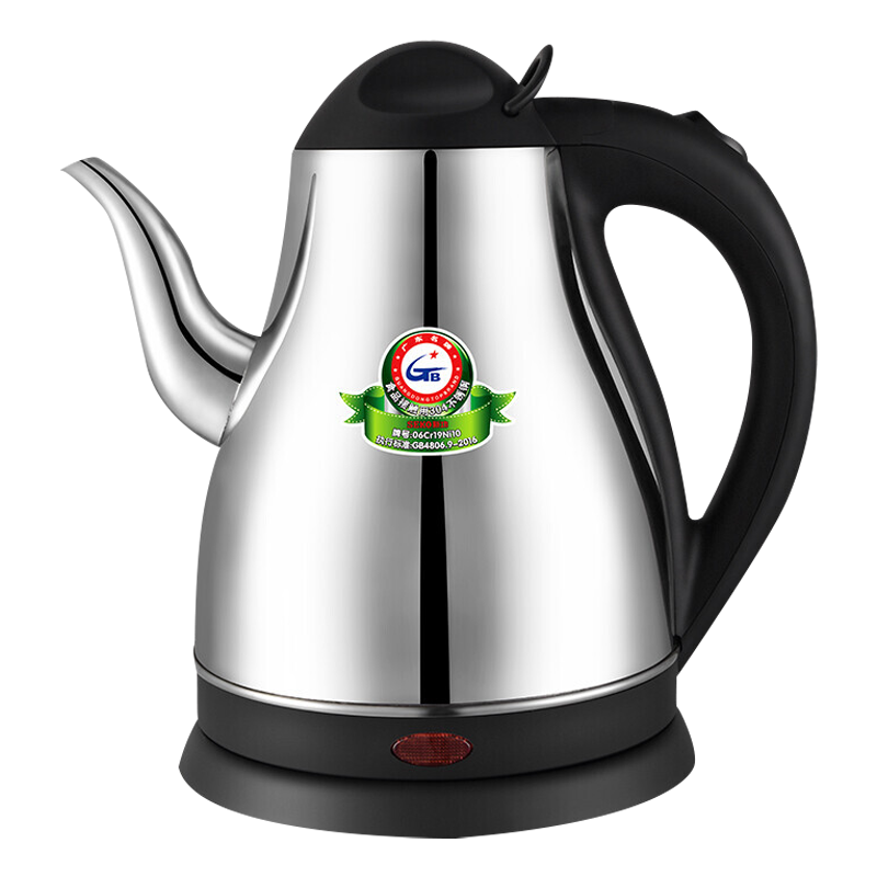 新功S16电热水壶不锈钢快速壶烧水壶家用大容量煮水开水壶