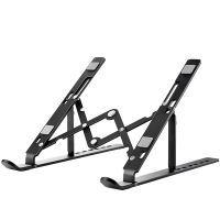 笔记本电脑支架托架桌面折叠升降增高散热便携架子铝合金悬空底座