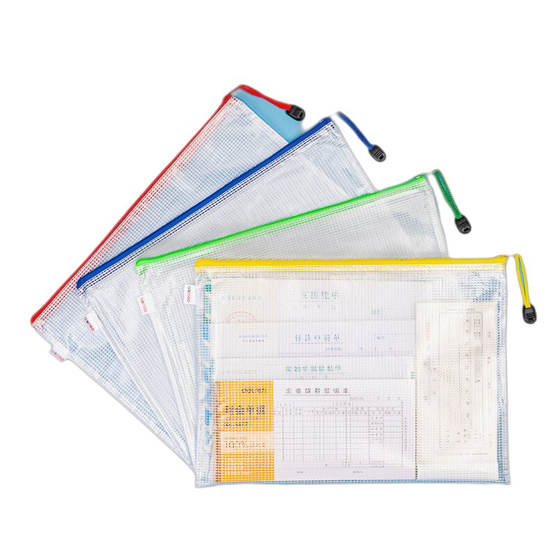 得力(deli)A4透明文件袋网格拉链袋资料袋 试卷票据收纳 文件保护 单色随机5654