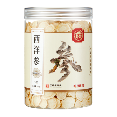 世一堂西洋参150g
