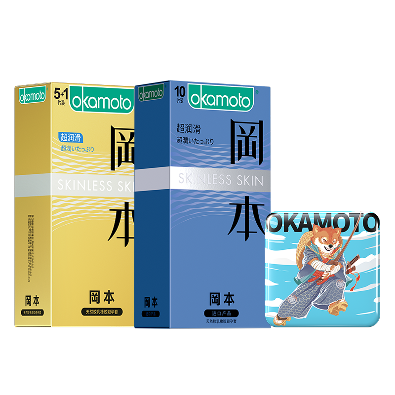 岡本避孕套003黄金纯薄8片装男女士专用安全套套 计生情趣超薄byt