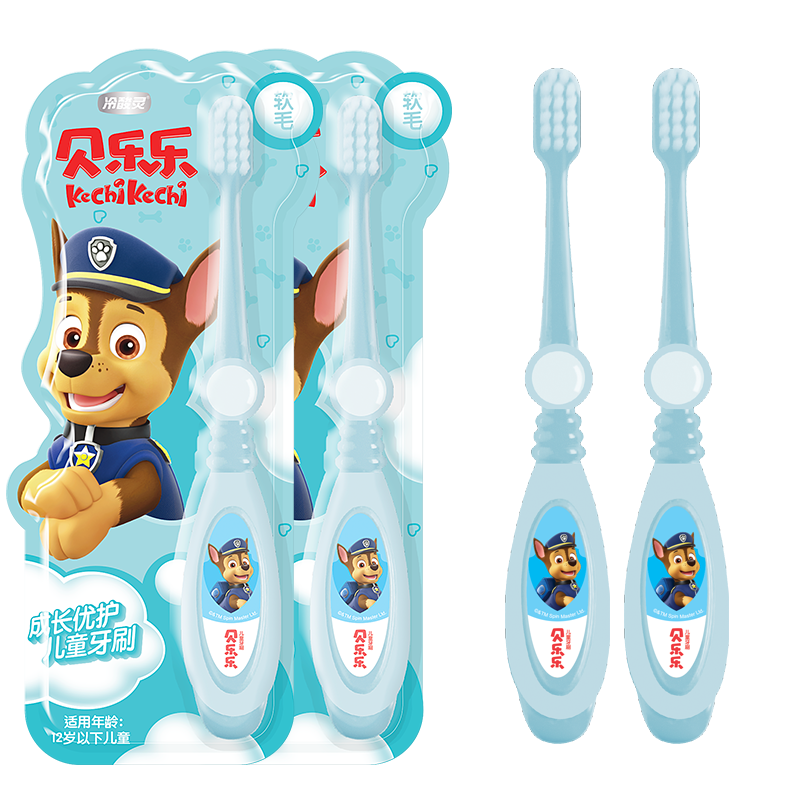 冷酸灵汪汪队儿童牙刷 天天1支+阿奇牙刷1支 汪汪队联名款 软毛小头2-6-12岁儿童适用 乳牙期换牙期
