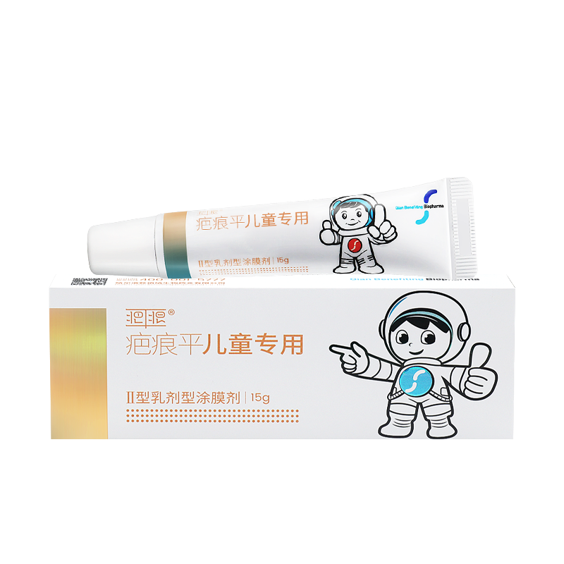 乾佰纳儿童祛疤膏15g