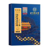 孔艾堂咽扁康TM 远外红治疗贴 6贴/盒 4盒装
