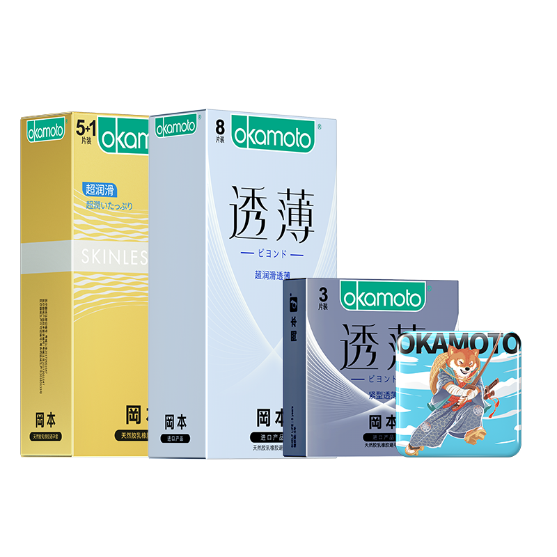 岡本避孕套003组合9片装男女士专用安全套套 计生情趣超薄byt