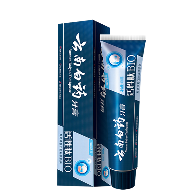 云南白药牙膏活性肽牙膏修复口腔粘膜修复小蓝管
