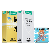 岡本避孕套003纯薄光面润薄13片装男女士专用安全套套 计生情趣超薄官方正品byt