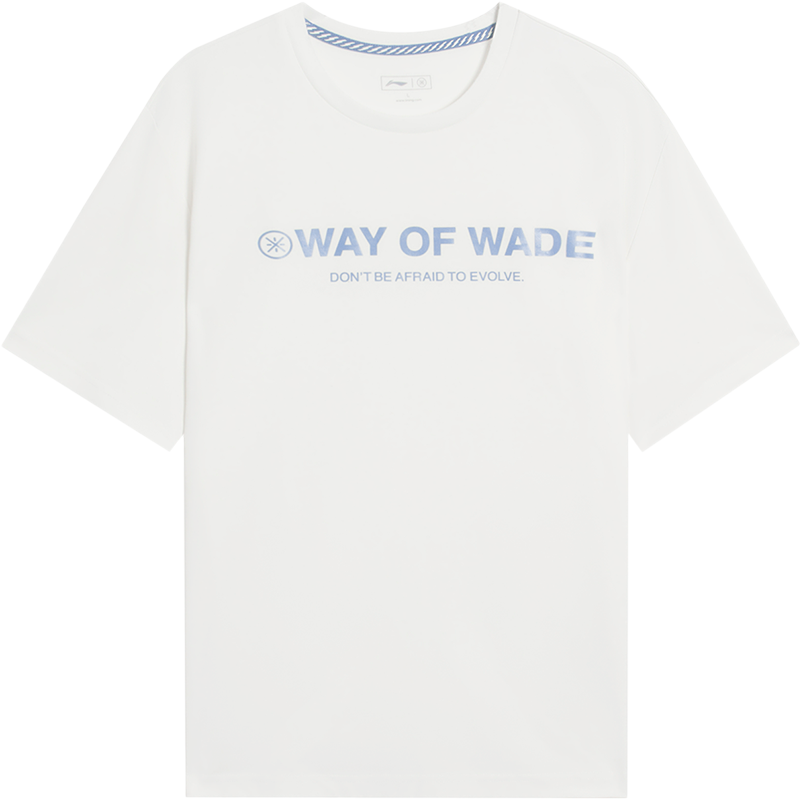 李宁短袖T恤男士2022新款韦德系列秋季圆领上衣运动衣运动服