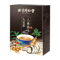 [3盒装]北京同仁堂五宝茶人参红枣枸杞玛卡八宝茶养生花茶八宝茶组合150g