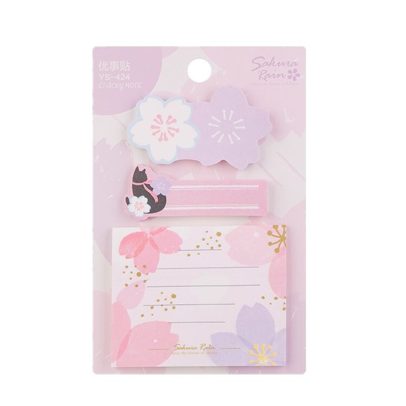 苏宁宜品&晨光60页荧光便利贴YS-160