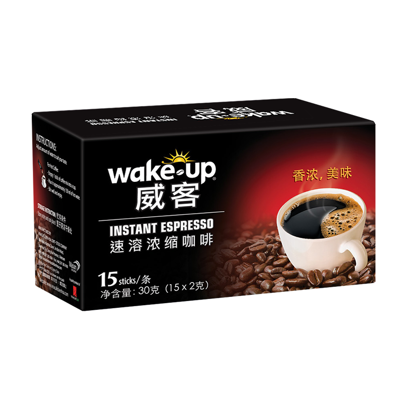 越南进口威拿味客黑咖啡wakeup速溶15袋*3盒