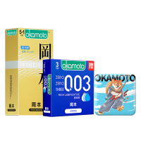 岡本避孕套003金装超润滑5片装男女士专用安全套套 计生情趣超薄byt