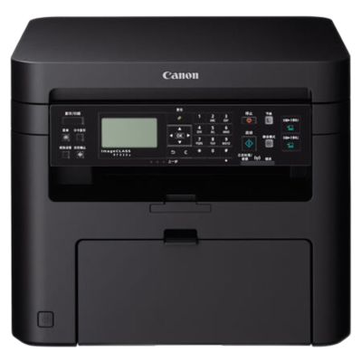 佳能(Canon) MF236n A4黑白激光有线网络局域网打印多功能打印机复印扫描传真一体机企业办公家用文档材料资料打印机5