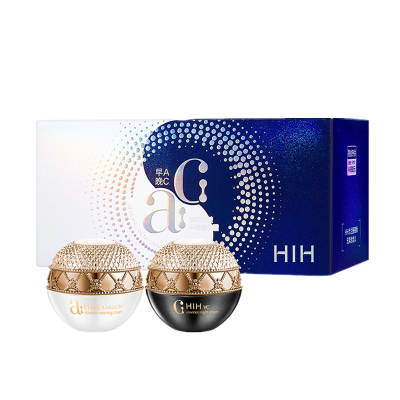 HIH 赋颜抗皱早晚精华霜黑丝带面霜早A晚C修复颜水光肌肤滋润保湿日夜组合淡纹抗皱紧致提拉抗纹组合面霜套装护肤品套装