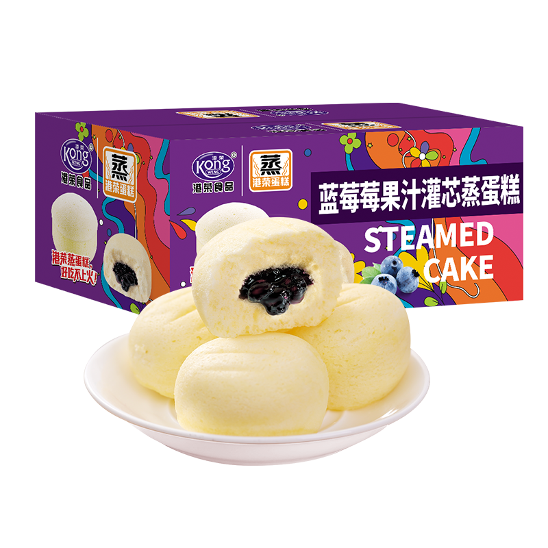 港荣蒸蛋糕鸡蛋原味+蓝莓味组合装960g营养早餐休闲零食品糕点心