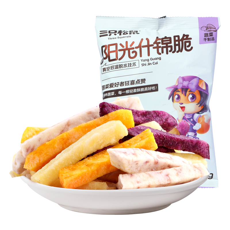 满300减210[三只松鼠 阳光什锦脆70g]休闲零食薯条果蔬脆