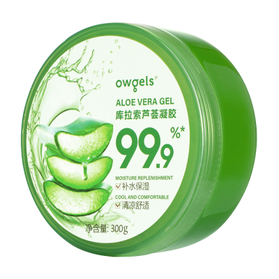 芦荟胶正品祛痘印痘坑修复补水保湿男女士专用面霜凝膏