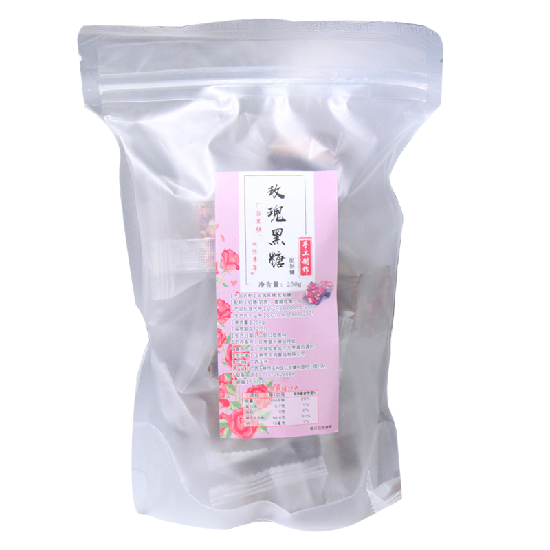 [姜母黑糖]黑糖 250g/袋独立包装 甘蔗红糖手工黑糖土红糖老红糖蔗糖 红水大姨妈姜茶月经女母亲宫体寒暖身手工黑糖