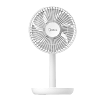 美的(Midea)小风扇迷你usb风扇宿舍台扇桌面电风扇转页扇电风扇鸿运扇台式学生宿舍家用转页扇 FTD15XA